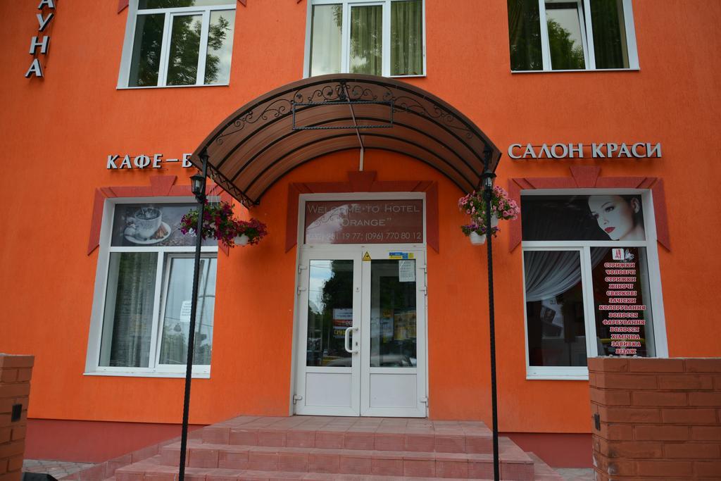 Orange Hotel Львів Екстер'єр фото