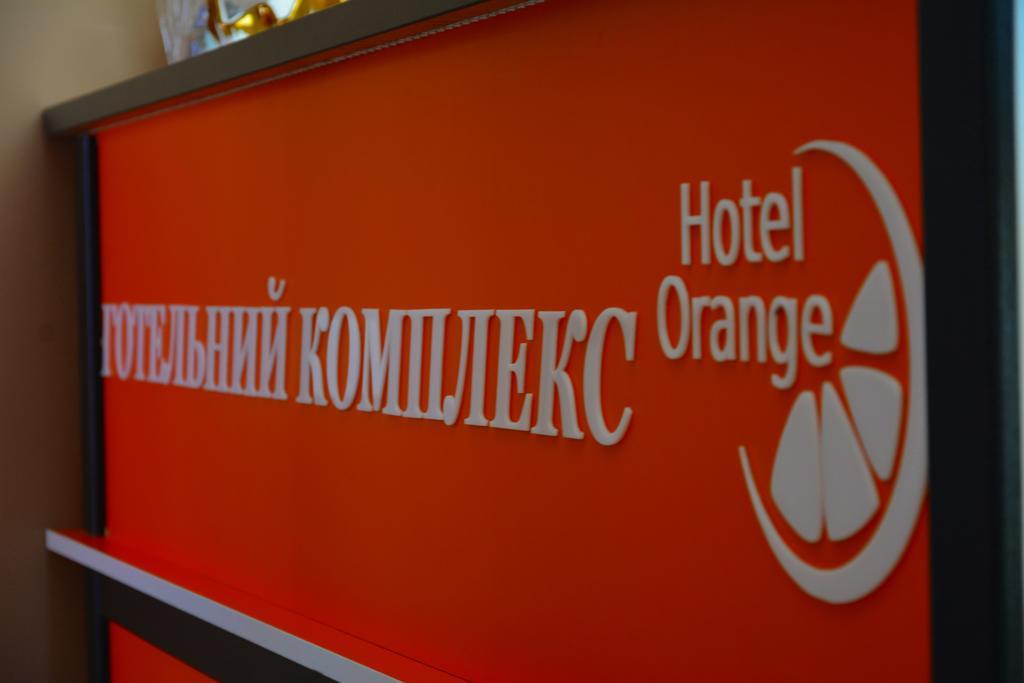 Orange Hotel Львів Екстер'єр фото